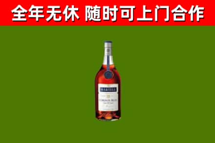商丘回收蓝带洋酒